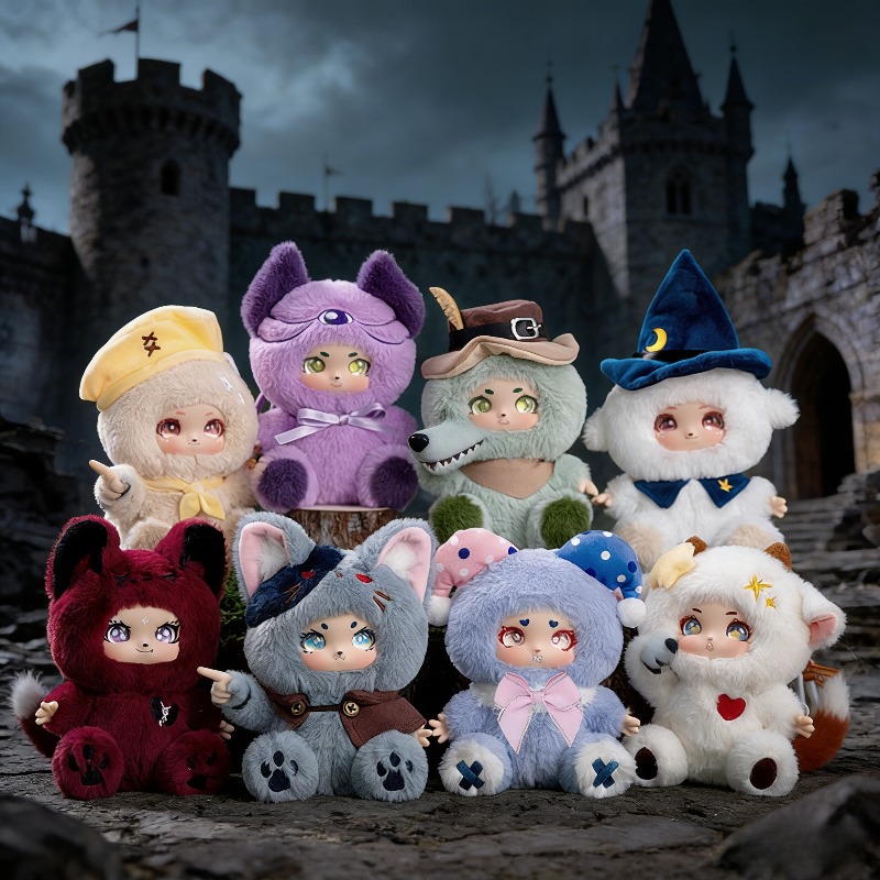 Kids Toys Box - Werewolf Series Plush Keychain & Vinyl