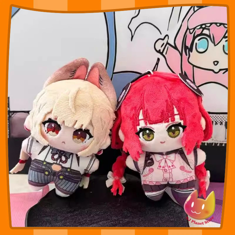 10cm Ukinami Yuzuha Plush Doll - đánh giá và giá Kids Toys Zone