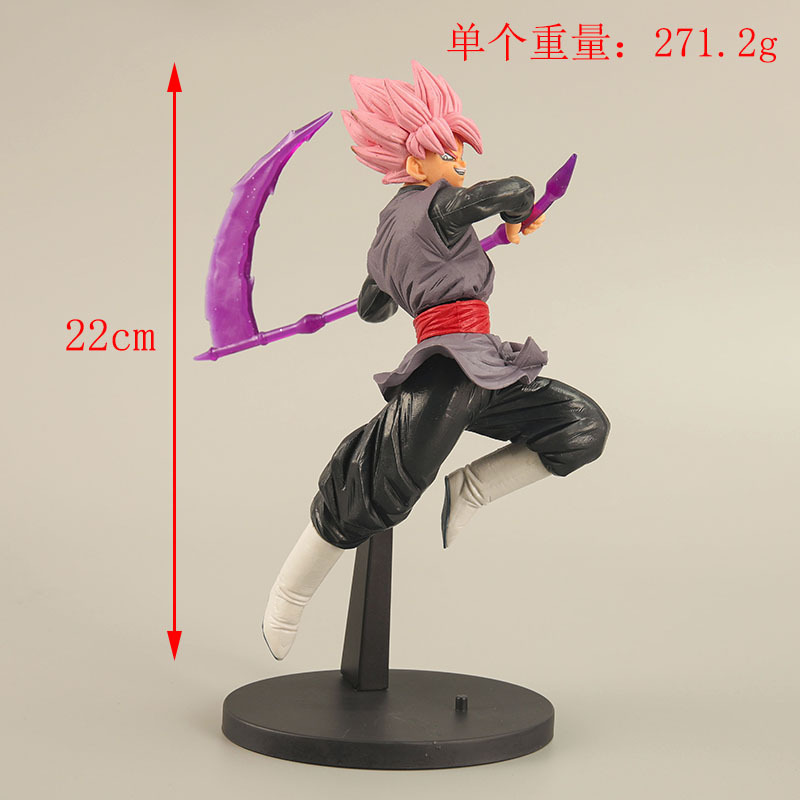 22cm Anime Dragon Ball Z Son G - đánh giá và giá Kids Toys Zone