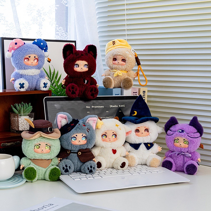 Werewolf Series Plush Keychain - đánh giá và giá Kids Toys Box