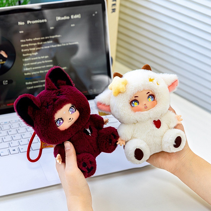 Werewolf Series Plush Keychain - đánh giá và giá Kids Toys Box