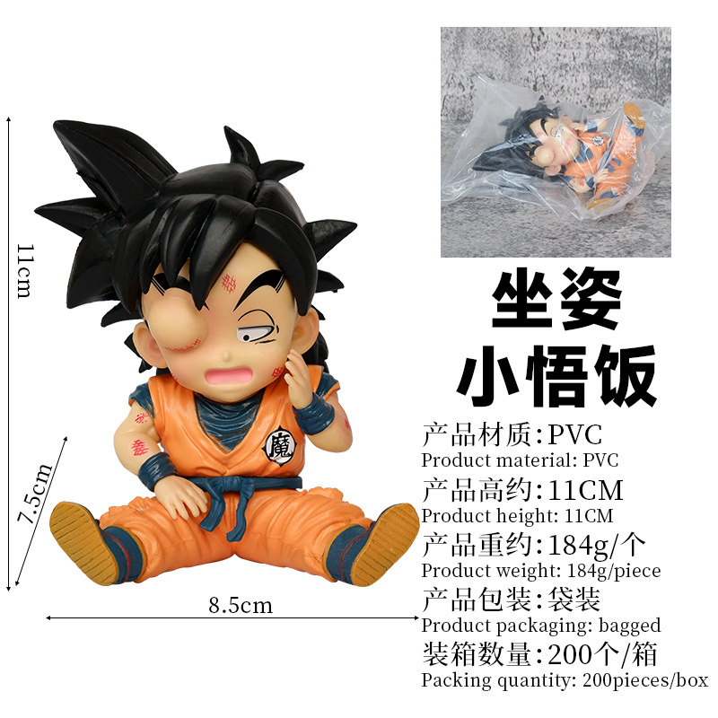 Anime Dragon Ball Z Super Saiy - đánh giá và giá Kids Toys Zone
