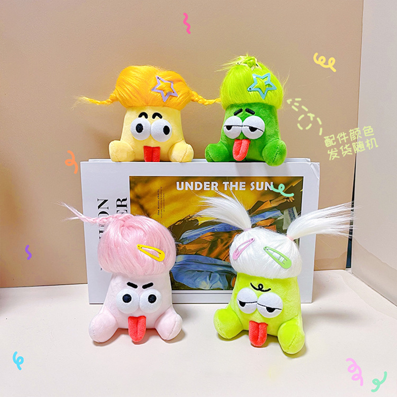 Cartoon Fried Hair Quirky Doll - đánh giá và giá Kids Quirky Toys