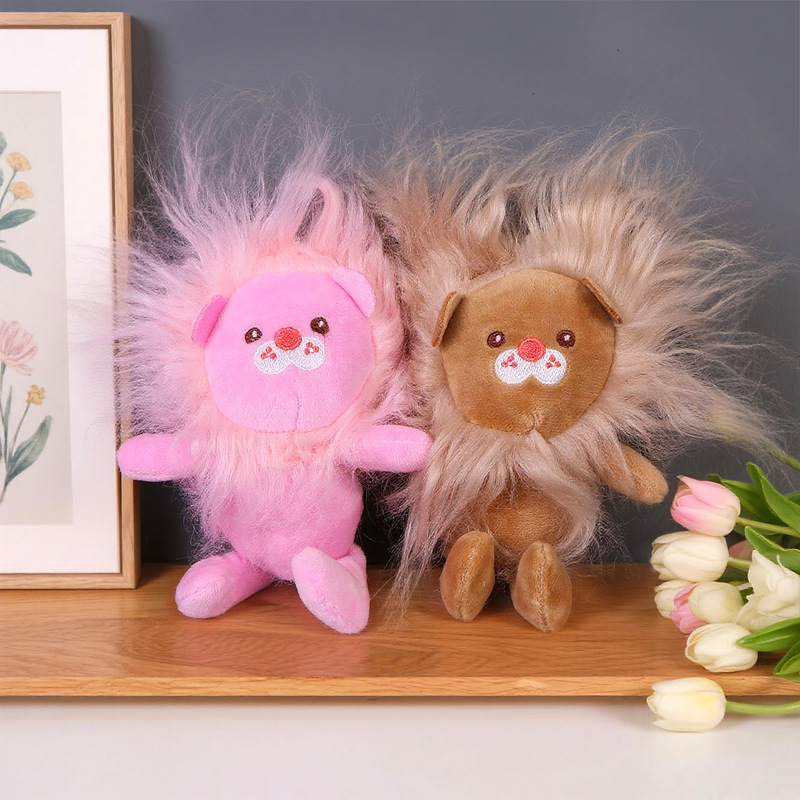 Quirky Little Lion Plush Doll  - đánh giá và giá Kids Quirky Toys