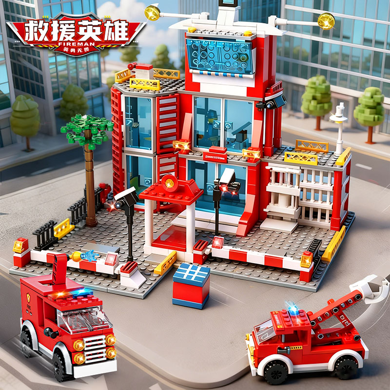 City Police Station Building B - đánh giá và giá Kids Toys Helicopter
