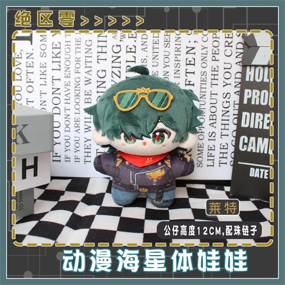 12cm Doll Plushie Game ZZZ Zen - đánh giá và giá Kids Toys Zone