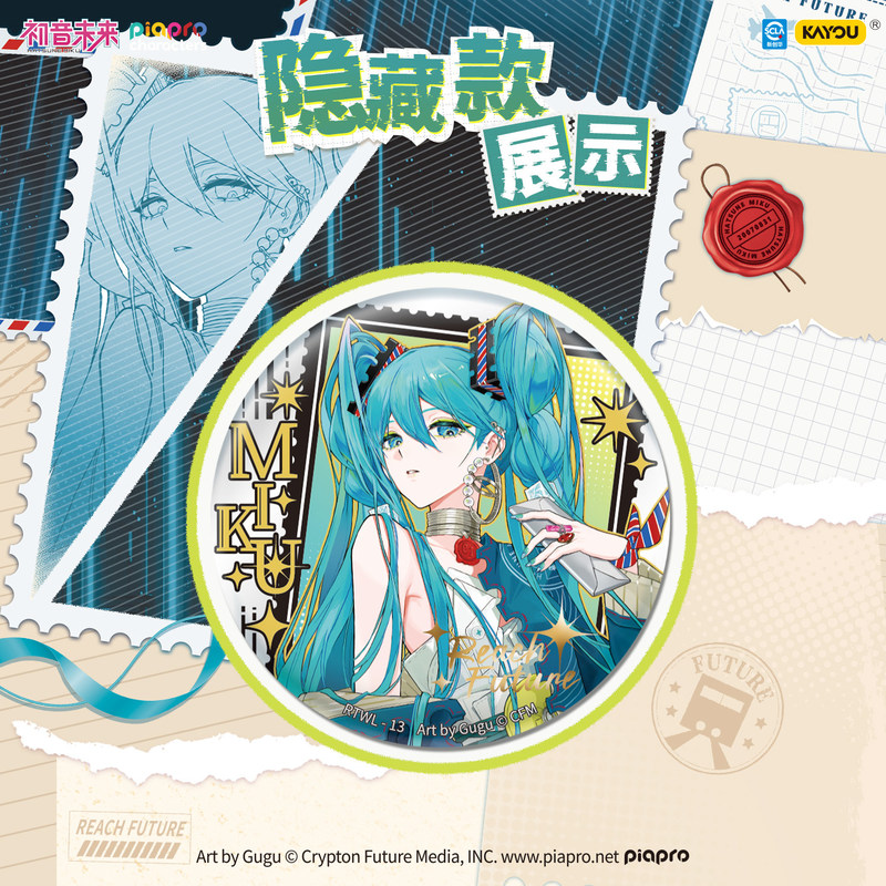 Kayou Original  Hatsune Miku P - đánh giá và giá Kids Toys Return Gift