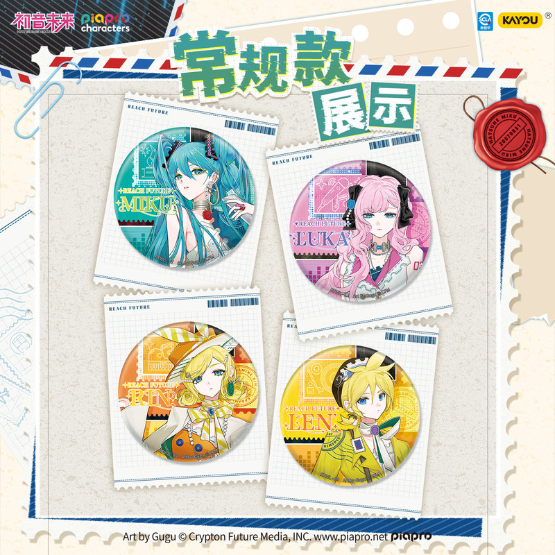 Kayou Original  Hatsune Miku P - đánh giá và giá Kids Toys Return Gift