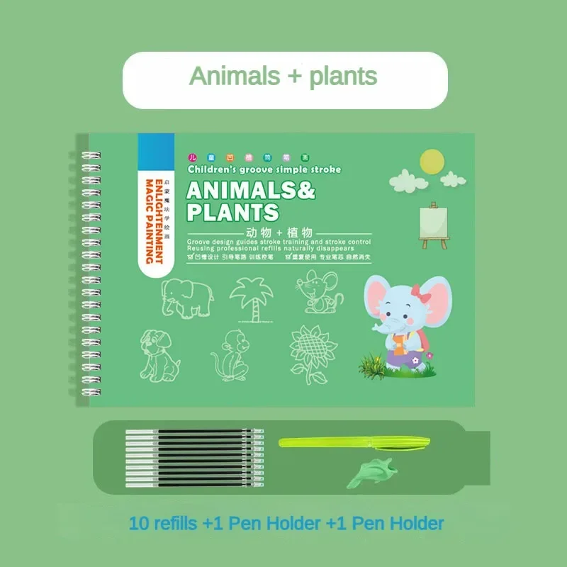 Childrens Easy Drawing Enlight - đánh giá và giá Kids Toys Drawing Easy