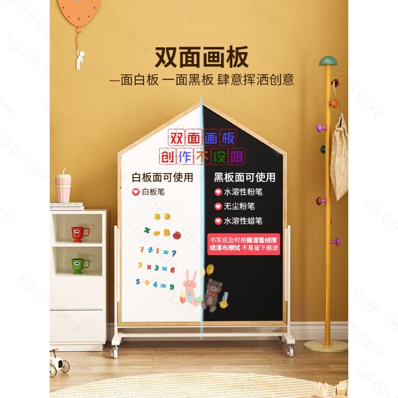 Children's drawing board doubl - đánh giá và giá Magnetic Drawing Board