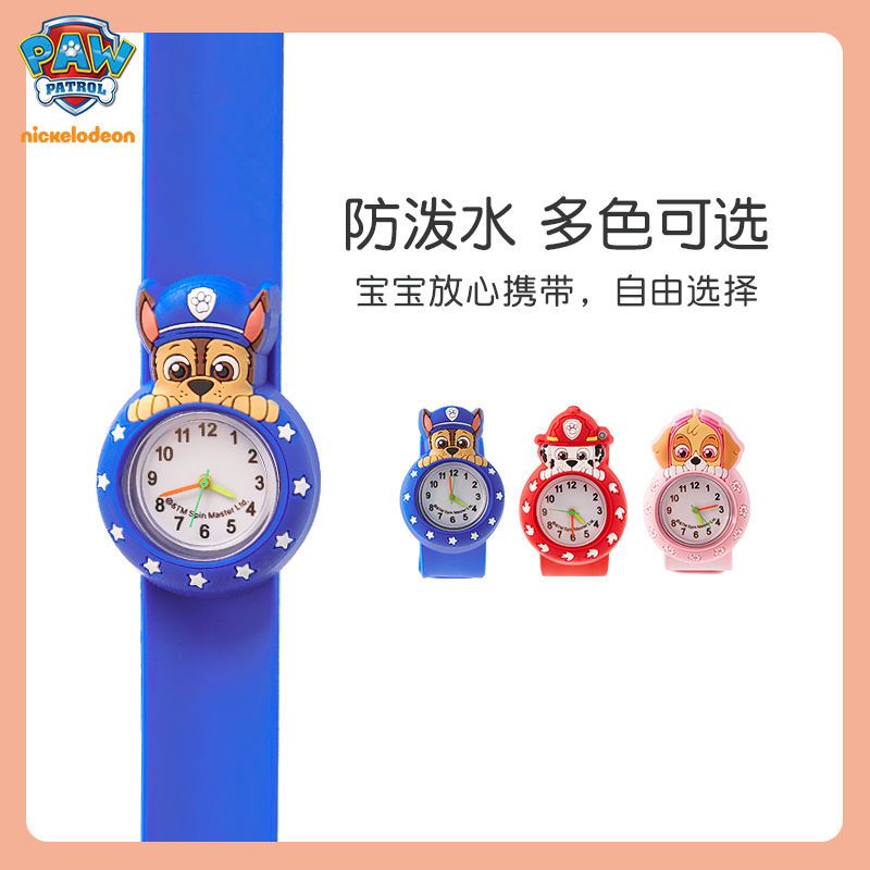 Paw Patrol Kids Watch Boys Gir - đánh giá và giá Kids Toys Review