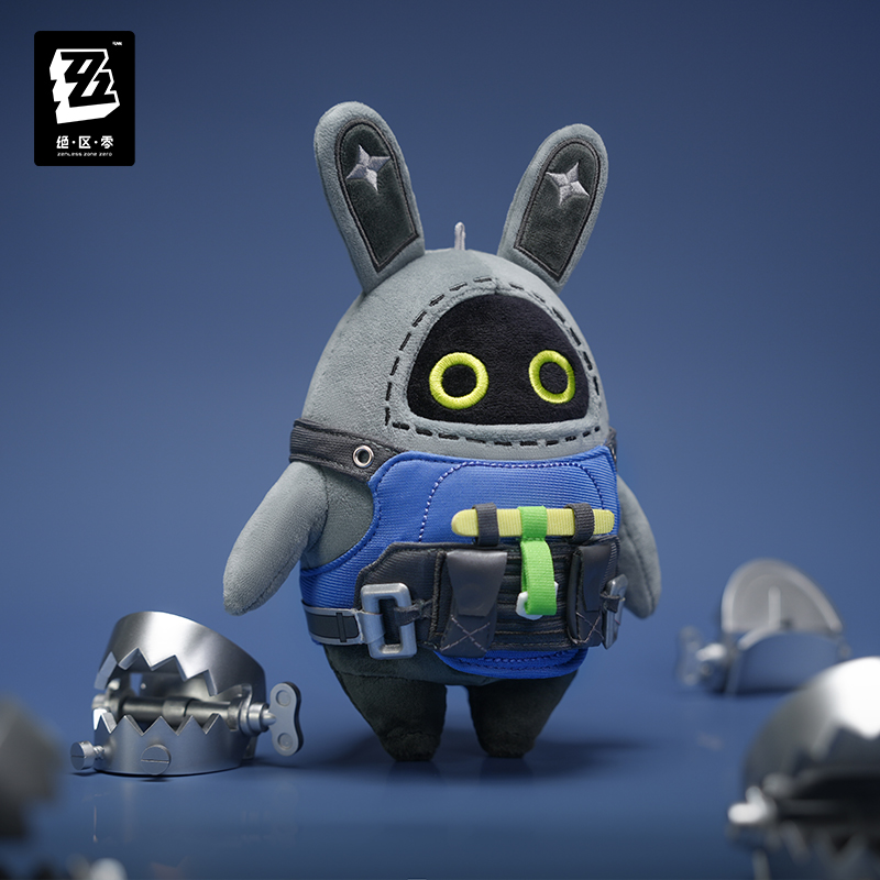 21cm Bangboo Keychain Original - đánh giá và giá Kids Toys Zone