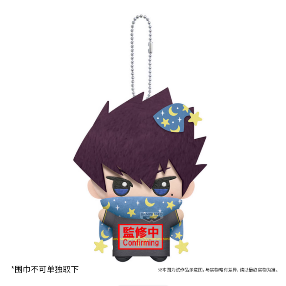 Anime Blue Forbidden Zone Litt - đánh giá và giá Kids Toys Zone