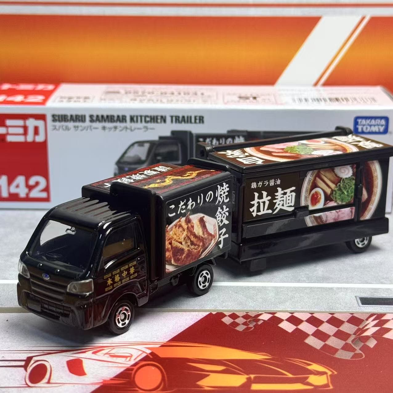Takara Tomy Tomica Long Type N - đánh giá và giá Kids Toys Review
