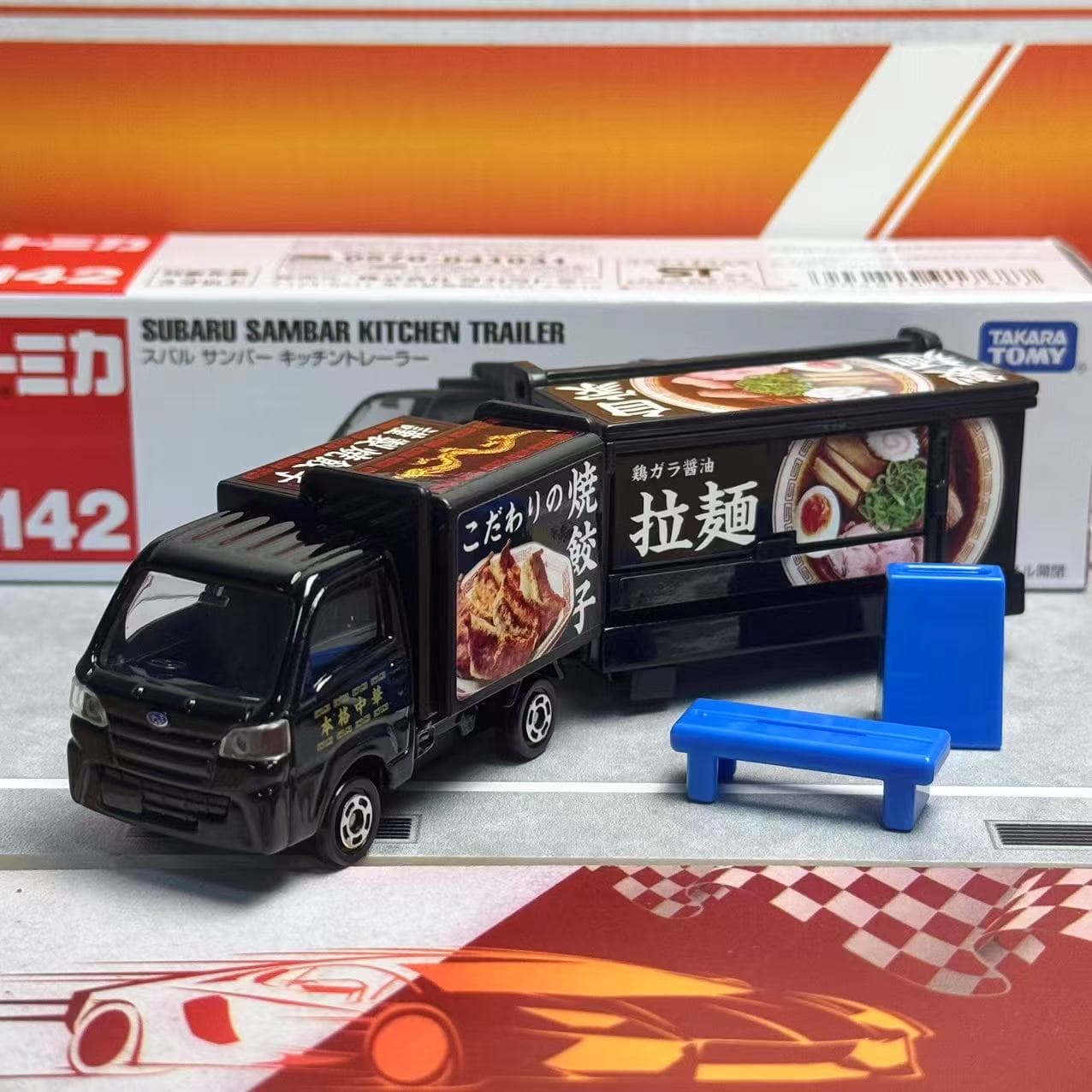 Takara Tomy Tomica Long Type N - đánh giá và giá Kids Toys Review