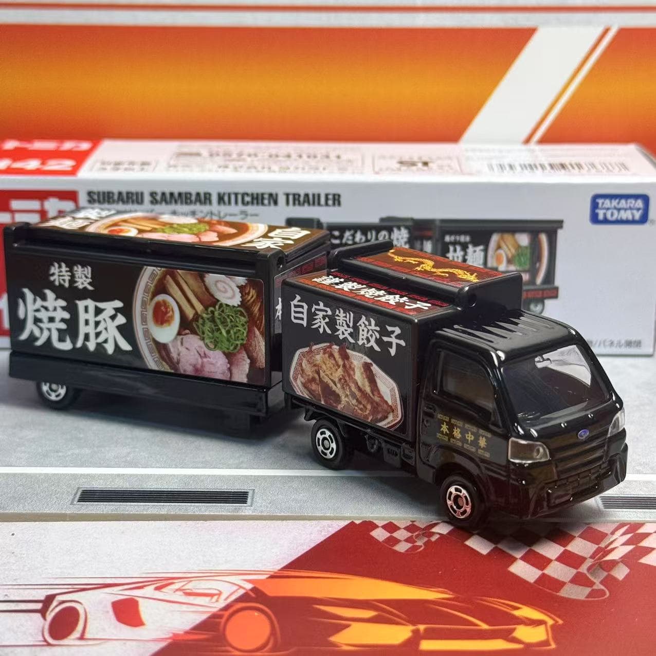 Takara Tomy Tomica Long Type N - đánh giá và giá Kids Toys Review