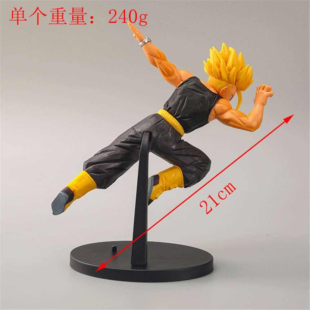 21cm Anime Dragon Ball Z Super - đánh giá và giá Kids Toys Zone