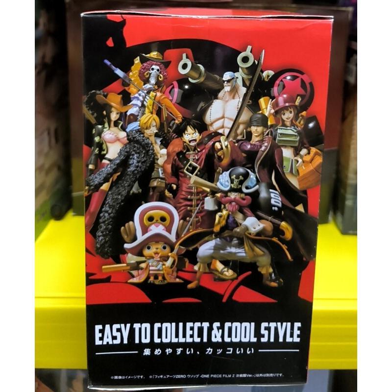 Bandai One Piece Film Z Usopp  - đánh giá và giá Kids Toys Zone