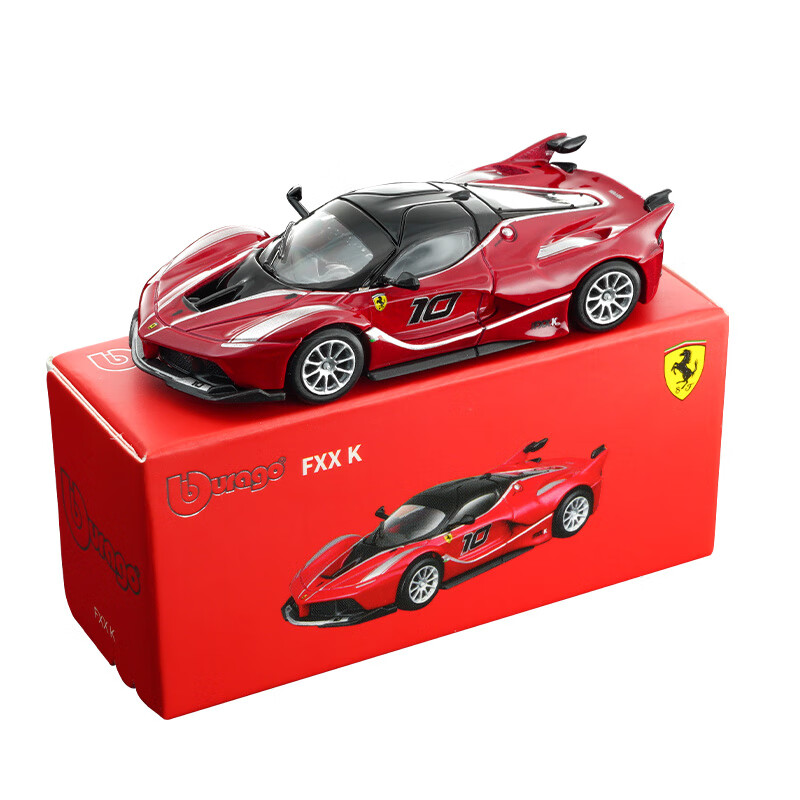 Bburago 1:64 Diecast Car Model - đánh giá và giá Kids Toys Review